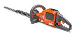 Husqvarna Akku-Heckenschere 520iHD70 (536LiHD70X)